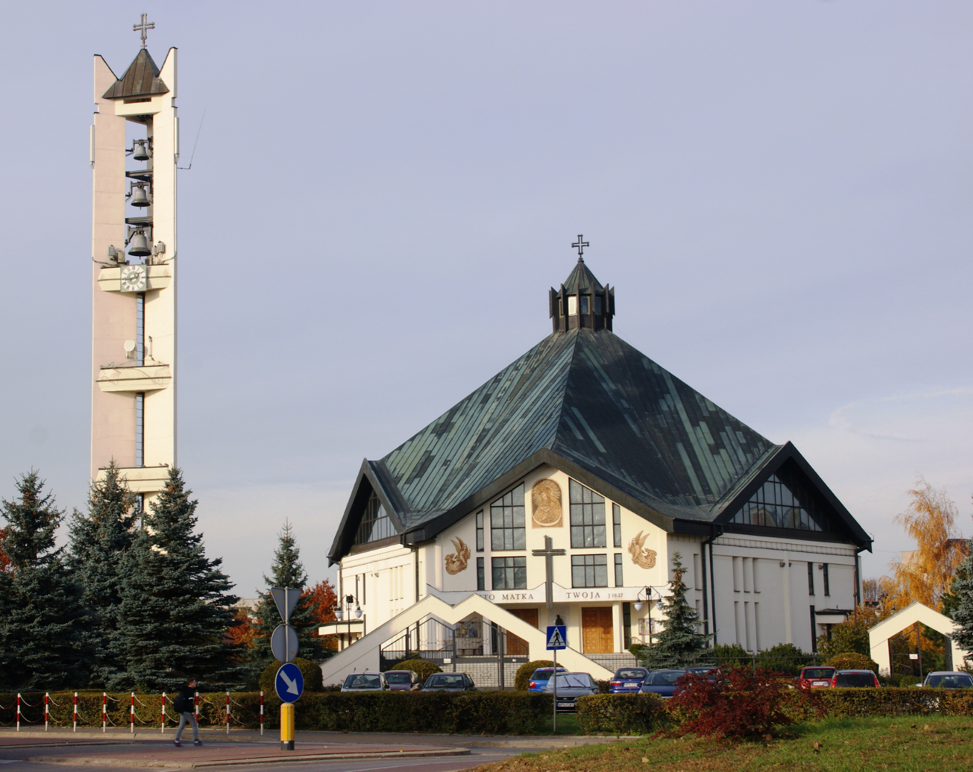 Płońsk, Parafia Pw. Św. Maksymiliana Kolbego (1)