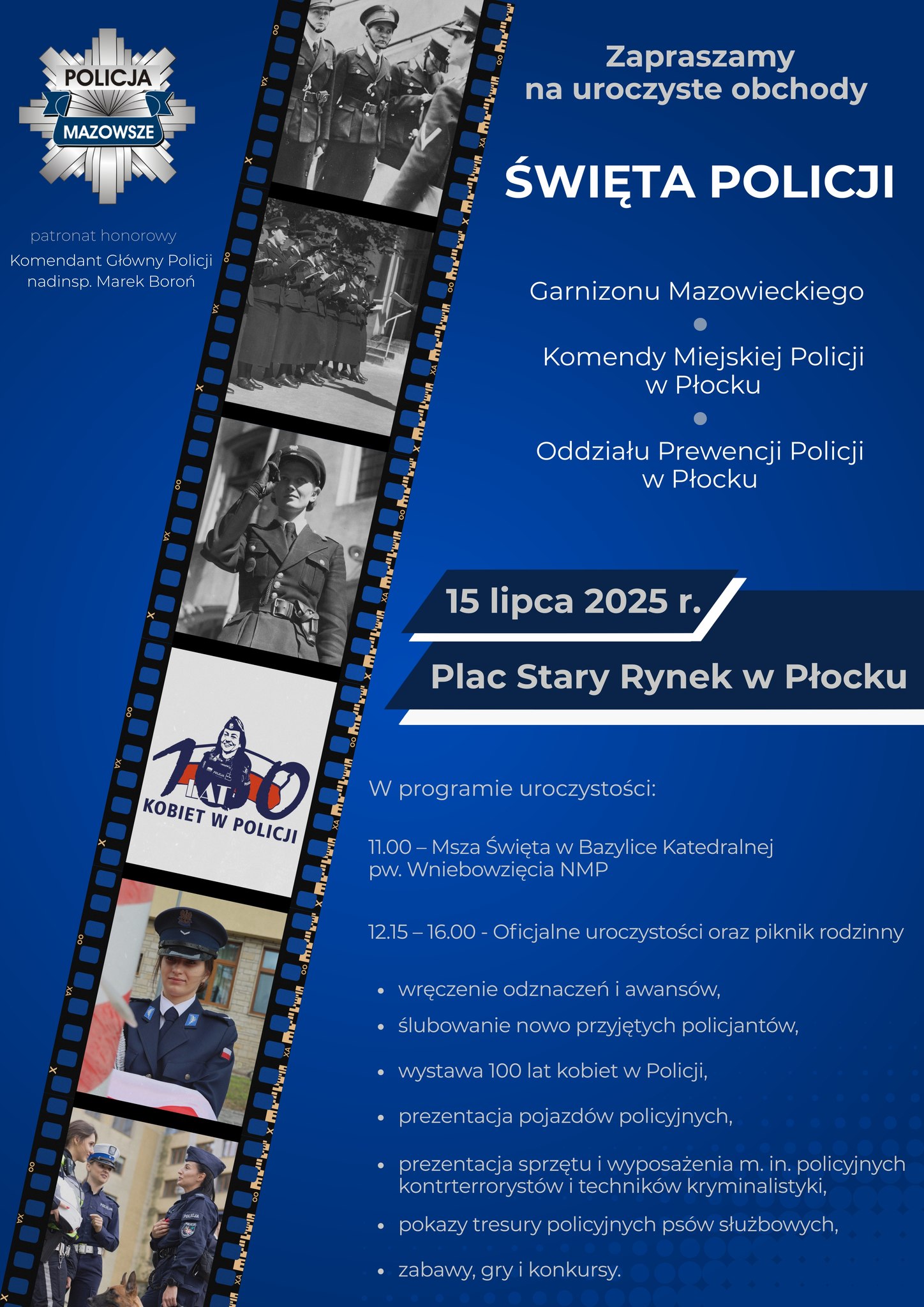Mazowieckie obchody Święta Policji w Płocku [15 lipca 2025]